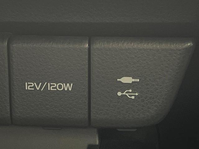 カムリ WS Tコネクトナビ ブラインドスポットモニター バックカメラ 純正OP18インチアルミホイール レーダークルーズコントロール プリクラッシュセーフティ オートブレーキホールド パワーシート ETC(62枚目)