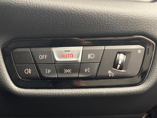 スープラ RZ ブラック革シート/ブラック革巻きステアリングホイール 純正ナビ バックカメラ JBL ブラインドスポットモニター レーダークルーズコントロール カラーヘッドアップディスプレイ メモリー付パワーシート(47枚目)