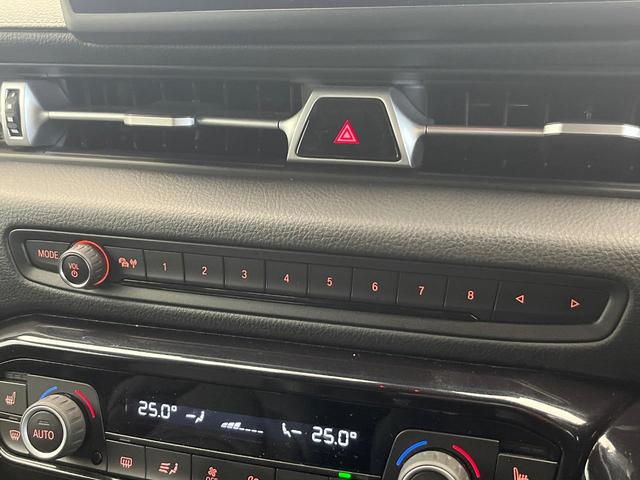 スープラ RZ ブラック革シート/ブラック革巻きステアリングホイール 純正ナビ バックカメラ JBL ブラインドスポットモニター レーダークルーズコントロール カラーヘッドアップディスプレイ メモリー付パワーシート(59枚目)