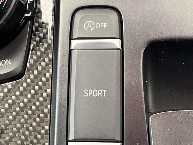 スープラ RZ ブラック革シート/ブラック革巻きステアリングホイール 純正ナビ バックカメラ JBL ブラインドスポットモニター レーダークルーズコントロール カラーヘッドアップディスプレイ メモリー付パワーシート(64枚目)