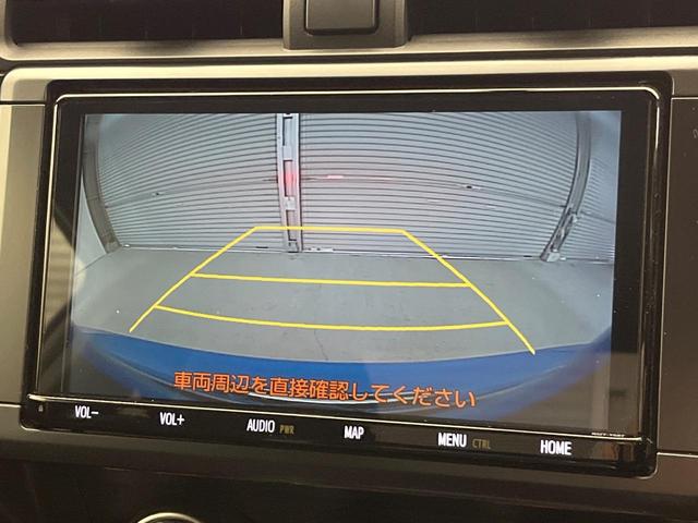 GR86 RC 6MT 禁煙車 純正9型ナビ バックカメラ GRエアロスタビライジングカバー ETC 純正革巻きステアリング 左右独立型フルオートエアコン スマートキー LEDヘッドライト(5枚目)