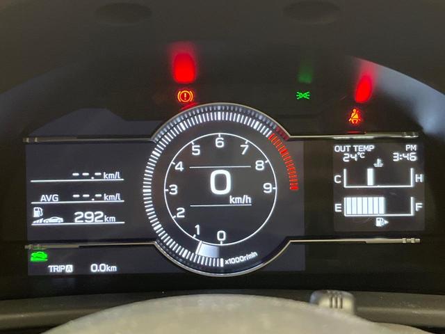 GR86 RC 6MT 禁煙車 純正9型ナビ バックカメラ GRエアロスタビライジングカバー ETC 純正革巻きステアリング 左右独立型フルオートエアコン スマートキー LEDヘッドライト(33枚目)