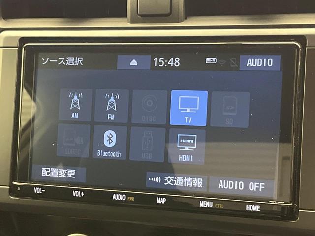 GR86 RC 6MT 禁煙車 純正9型ナビ バックカメラ GRエアロスタビライジングカバー ETC 純正革巻きステアリング 左右独立型フルオートエアコン スマートキー LEDヘッドライト(34枚目)