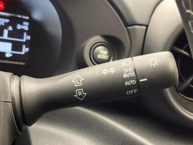 GR86 RC 6MT 禁煙車 純正9型ナビ バックカメラ GRエアロスタビライジングカバー ETC 純正革巻きステアリング 左右独立型フルオートエアコン スマートキー LEDヘッドライト(37枚目)