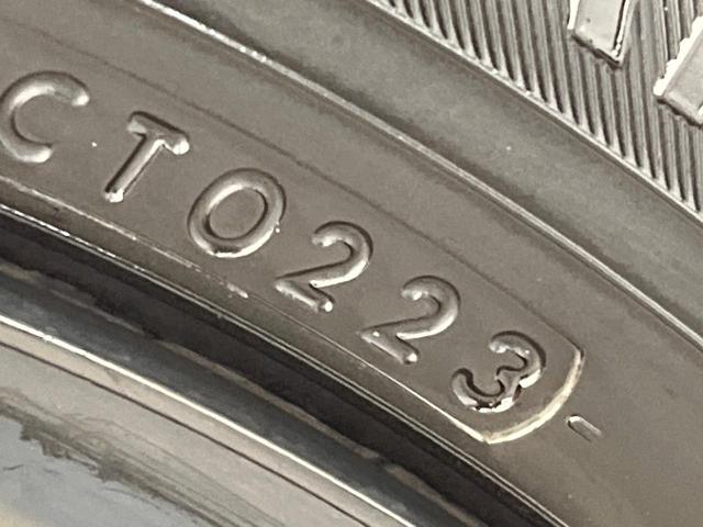 GR86 RC 6MT 禁煙車 純正9型ナビ バックカメラ GRエアロスタビライジングカバー ETC 純正革巻きステアリング 左右独立型フルオートエアコン スマートキー LEDヘッドライト(45枚目)