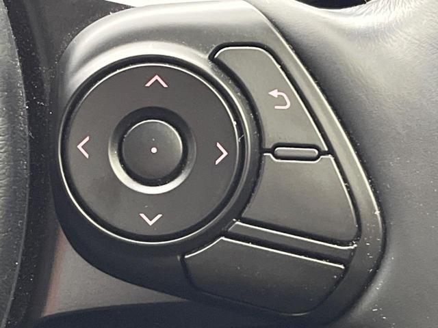 GR86 RC 6MT 禁煙車 純正9型ナビ バックカメラ GRエアロスタビライジングカバー ETC 純正革巻きステアリング 左右独立型フルオートエアコン スマートキー LEDヘッドライト(51枚目)