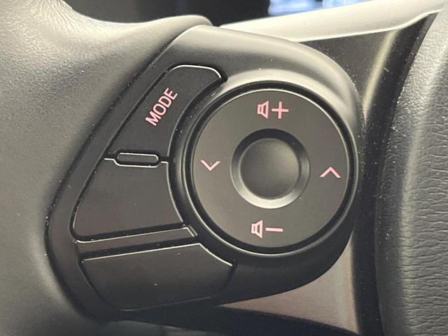 GR86 RC 6MT 禁煙車 純正9型ナビ バックカメラ GRエアロスタビライジングカバー ETC 純正革巻きステアリング 左右独立型フルオートエアコン スマートキー LEDヘッドライト(52枚目)