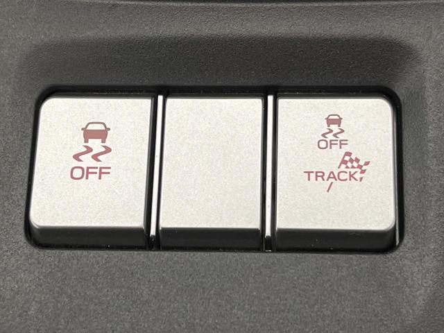 GR86 RC 6MT 禁煙車 純正9型ナビ バックカメラ GRエアロスタビライジングカバー ETC 純正革巻きステアリング 左右独立型フルオートエアコン スマートキー LEDヘッドライト(55枚目)