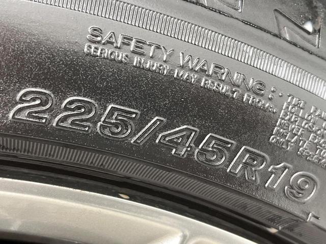 ＭＡＺＤＡ６セダン ２５Ｓ　Ｌパッケージ　全周囲カメラ　ＢＯＳＥサウンドシステム　マツダコネクト　レーダークルーズコントロール　ドラレコ　ＥＴＣ　純正１９インチアルミホイール　シートヒーター　パワーシート　ＬＥＤヘッドライト（29枚目）