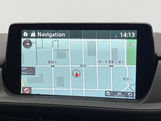 ＭＡＺＤＡ６セダン ２５Ｓ　Ｌパッケージ　全周囲カメラ　ＢＯＳＥサウンドシステム　マツダコネクト　レーダークルーズコントロール　ドラレコ　ＥＴＣ　純正１９インチアルミホイール　シートヒーター　パワーシート　ＬＥＤヘッドライト（39枚目）