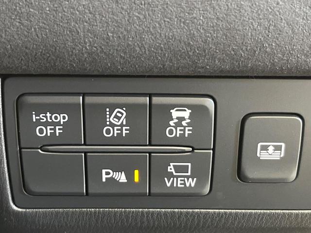 ＭＡＺＤＡ６セダン ２５Ｓ　Ｌパッケージ　全周囲カメラ　ＢＯＳＥサウンドシステム　マツダコネクト　レーダークルーズコントロール　ドラレコ　ＥＴＣ　純正１９インチアルミホイール　シートヒーター　パワーシート　ＬＥＤヘッドライト（44枚目）