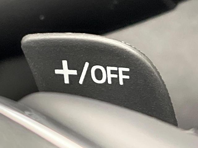 ＭＡＺＤＡ６セダン ２５Ｓ　Ｌパッケージ　全周囲カメラ　ＢＯＳＥサウンドシステム　マツダコネクト　レーダークルーズコントロール　ドラレコ　ＥＴＣ　純正１９インチアルミホイール　シートヒーター　パワーシート　ＬＥＤヘッドライト（52枚目）