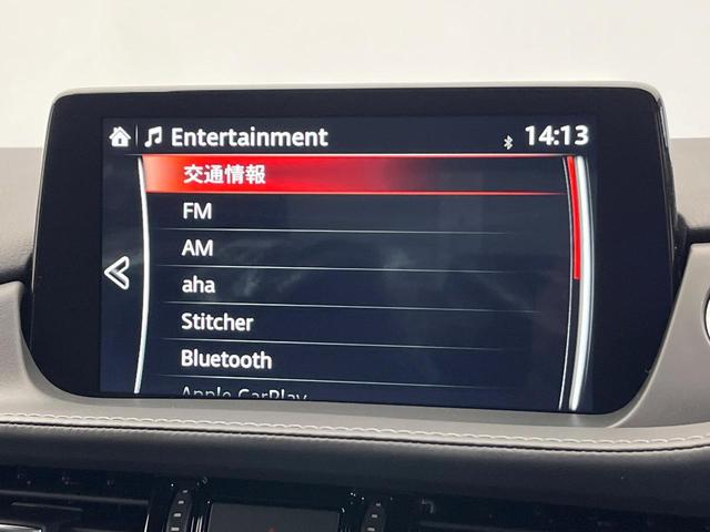 ＭＡＺＤＡ６セダン ２５Ｓ　Ｌパッケージ　全周囲カメラ　ＢＯＳＥサウンドシステム　マツダコネクト　レーダークルーズコントロール　ドラレコ　ＥＴＣ　純正１９インチアルミホイール　シートヒーター　パワーシート　ＬＥＤヘッドライト（59枚目）