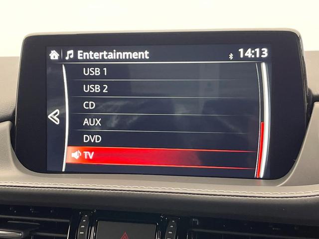 ＭＡＺＤＡ６セダン ２５Ｓ　Ｌパッケージ　全周囲カメラ　ＢＯＳＥサウンドシステム　マツダコネクト　レーダークルーズコントロール　ドラレコ　ＥＴＣ　純正１９インチアルミホイール　シートヒーター　パワーシート　ＬＥＤヘッドライト（60枚目）