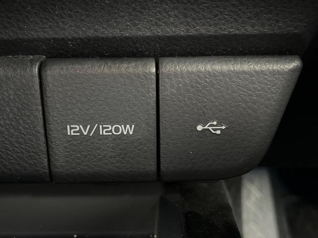 カムリ ＷＳレザーパッケージ　禁煙車　後期　セーフティセンス　ＢＳＭ　パノラミックビューモニター　ＬＥＤヘッドライト　純正１８インチＡＷ　カラーＨＵＤ　電動チルトテレスコピック　黒革　パワーシート　シートヒーター　スマートキー（29枚目）