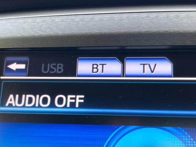 クラウンハイブリッド ロイヤルサルーンＧ　禁煙車　アドバンスパッケージ　ＨＩＤヘッドライト　純正１６インチＡＷ　革巻ステアリング　電動チルトテレスコピック　シートメモリー　パワーシート　スマートキー　スーパーライブサウンド　シートヒーター（38枚目）