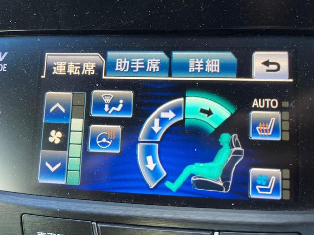 クラウンハイブリッド アスリートG クルーズコントロール HIDヘッドライト 純正18スパッタリングAW 革巻ステアリング 黒革シート ベンチレーション シートメモリー スマートキー スーパーライブサウンドシステム ソナー ETC(5枚目)