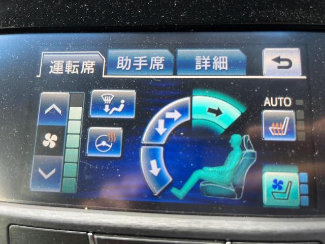 クラウンハイブリッド アスリートＧ　禁煙車　アドバンスパッケージ　ムーンルーフ　ＨＩＤヘッドライト　純正１８インチスパッタリングＡＷ　ＴＯＭＳステアリング　電動チルトテレスコピック　黒革　ベンチレーション　スーパーライブ　シートメモリー（8枚目）