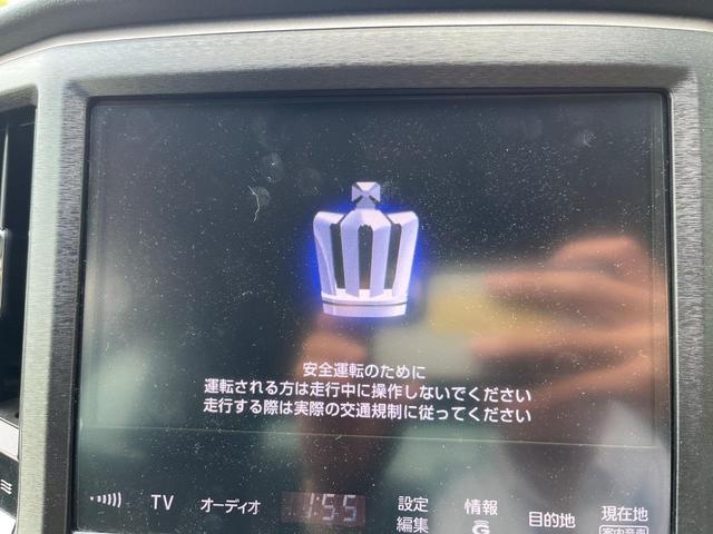 クラウンハイブリッド アスリートＧ　禁煙車　アドバンスパッケージ　ムーンルーフ　ＨＩＤヘッドライト　純正１８インチスパッタリングＡＷ　ＴＯＭＳステアリング　電動チルトテレスコピック　黒革　ベンチレーション　スーパーライブ　シートメモリー（31枚目）