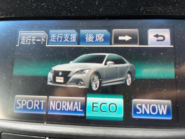 クラウンハイブリッド アスリートＧ　禁煙車　アドバンスパッケージ　ムーンルーフ　ＨＩＤヘッドライト　純正１８インチスパッタリングＡＷ　ＴＯＭＳステアリング　電動チルトテレスコピック　黒革　ベンチレーション　スーパーライブ　シートメモリー（36枚目）