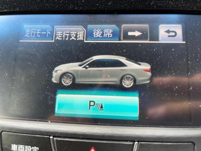 クラウンハイブリッド アスリートＧ　禁煙車　アドバンスパッケージ　ムーンルーフ　ＨＩＤヘッドライト　純正１８インチスパッタリングＡＷ　ＴＯＭＳステアリング　電動チルトテレスコピック　黒革　ベンチレーション　スーパーライブ　シートメモリー（37枚目）