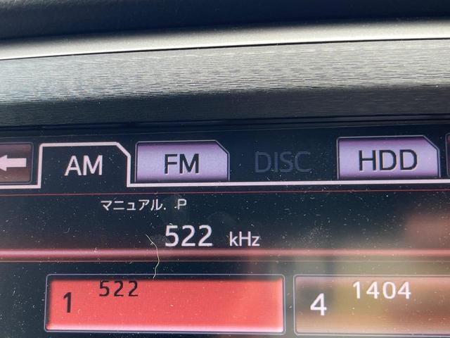 クラウンハイブリッド アスリートＧ　禁煙車　アドバンスパッケージ　ムーンルーフ　ＨＩＤヘッドライト　純正１８インチスパッタリングＡＷ　ＴＯＭＳステアリング　電動チルトテレスコピック　黒革　ベンチレーション　スーパーライブ　シートメモリー（39枚目）