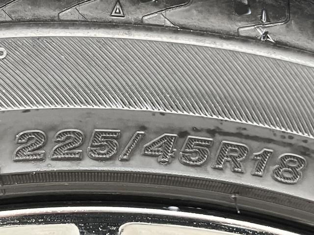 クラウンハイブリッド アスリートＧ　禁煙車　アドバンスパッケージ　ムーンルーフ　ＨＩＤヘッドライト　純正１８インチスパッタリングＡＷ　ＴＯＭＳステアリング　電動チルトテレスコピック　黒革　ベンチレーション　スーパーライブ　シートメモリー（72枚目）