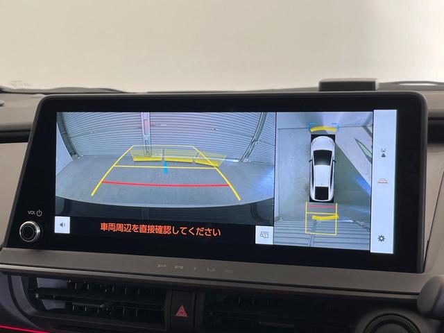 プリウス Z モデリスタフルエアロ モデリスタ製19インチアルミホイール レッド加飾付合皮スポーティシート デジタルインナーミラー 純正12.3インチナビ パノラミックビューモニター ベンチレーション ETC(7枚目)