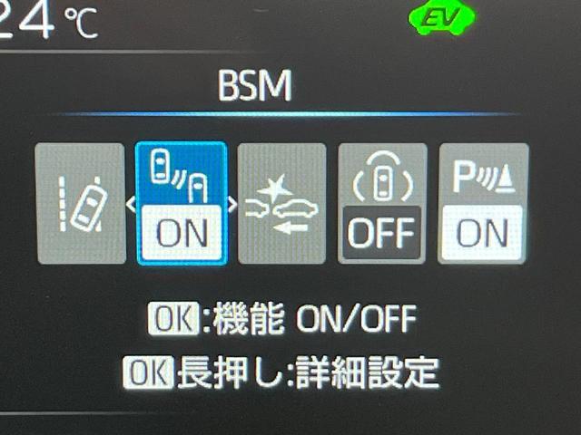 プリウス Z モデリスタフルエアロ モデリスタ製19インチアルミホイール レッド加飾付合皮スポーティシート デジタルインナーミラー 純正12.3インチナビ パノラミックビューモニター ベンチレーション ETC(9枚目)