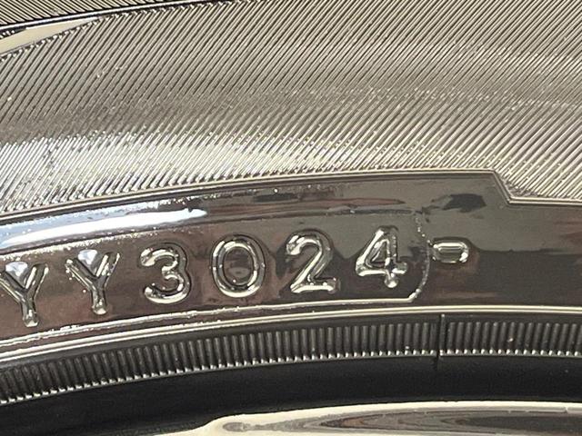 プリウス Z モデリスタフルエアロ モデリスタ製19インチアルミホイール レッド加飾付合皮スポーティシート デジタルインナーミラー 純正12.3インチナビ パノラミックビューモニター ベンチレーション ETC(41枚目)