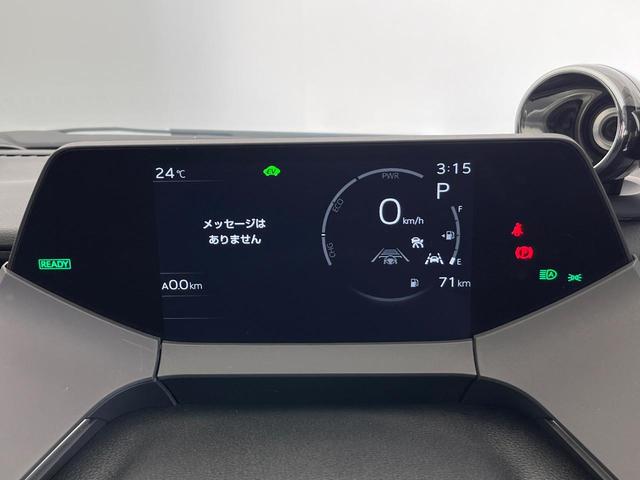 プリウス Z モデリスタフルエアロ モデリスタ製19インチアルミホイール レッド加飾付合皮スポーティシート デジタルインナーミラー 純正12.3インチナビ パノラミックビューモニター ベンチレーション ETC(55枚目)