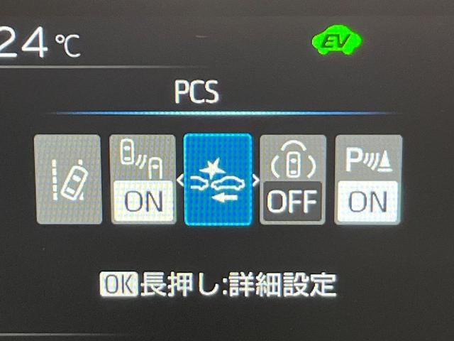 プリウス Z モデリスタフルエアロ モデリスタ製19インチアルミホイール レッド加飾付合皮スポーティシート デジタルインナーミラー 純正12.3インチナビ パノラミックビューモニター ベンチレーション ETC(56枚目)