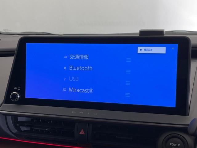 プリウス Z モデリスタフルエアロ モデリスタ製19インチアルミホイール レッド加飾付合皮スポーティシート デジタルインナーミラー 純正12.3インチナビ パノラミックビューモニター ベンチレーション ETC(61枚目)