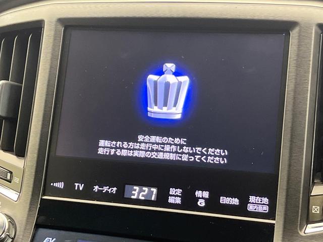 クラウンハイブリッド アスリートＳ　禁煙車　純正ナビ　バックカメラ　衝突被害軽減システム　スマートキー　ＨＩＤヘッド　ビルトインＥＴＣ　シートヒーター　クルーズコントロール　オートライト　純正１８インチアルミホイール（3枚目）