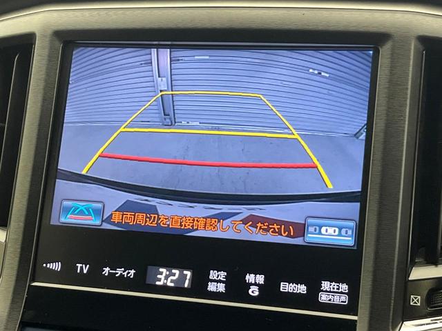 クラウンハイブリッド アスリートＳ　禁煙車　純正ナビ　バックカメラ　衝突被害軽減システム　スマートキー　ＨＩＤヘッド　ビルトインＥＴＣ　シートヒーター　クルーズコントロール　オートライト　純正１８インチアルミホイール（4枚目）