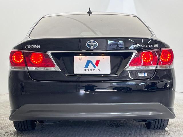 クラウンハイブリッド アスリートＳ　禁煙車　純正ナビ　バックカメラ　衝突被害軽減システム　スマートキー　ＨＩＤヘッド　ビルトインＥＴＣ　シートヒーター　クルーズコントロール　オートライト　純正１８インチアルミホイール（15枚目）