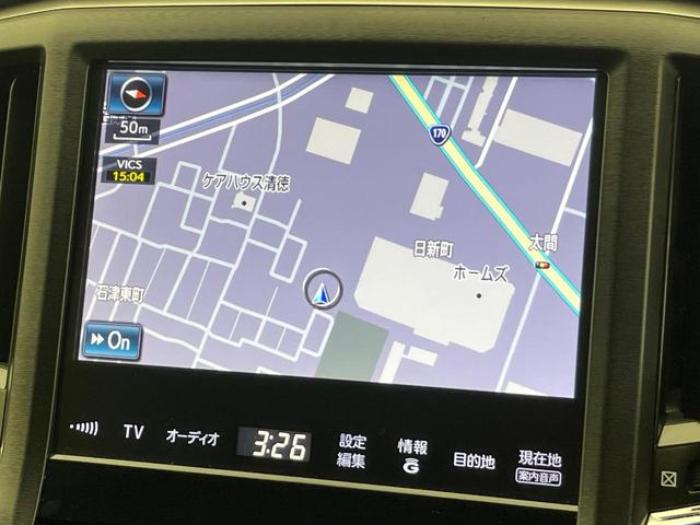 クラウンハイブリッド アスリートＳ　禁煙車　純正ナビ　バックカメラ　衝突被害軽減システム　スマートキー　ＨＩＤヘッド　ビルトインＥＴＣ　シートヒーター　クルーズコントロール　オートライト　純正１８インチアルミホイール（54枚目）