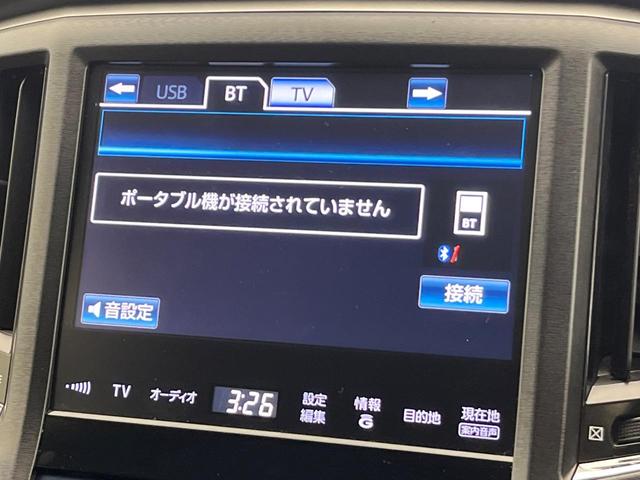 クラウンハイブリッド アスリートＳ　禁煙車　純正ナビ　バックカメラ　衝突被害軽減システム　スマートキー　ＨＩＤヘッド　ビルトインＥＴＣ　シートヒーター　クルーズコントロール　オートライト　純正１８インチアルミホイール（56枚目）