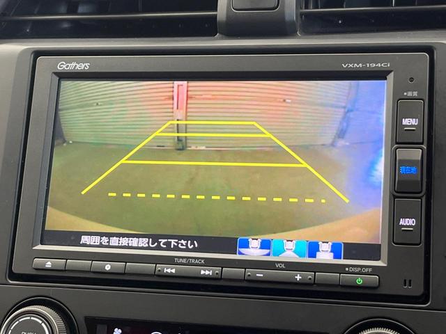 シビック タイプR 6MT 純正ナビ 禁煙車 クルーズコントロール ターボ バックカメラ ETC ブレンボキャリパー LEDヘッドライト 純正20インチアルミホイール 左右独立エアコン(4枚目)