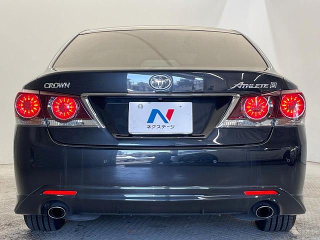 クラウン アスリートS-T アドバンストパッケージ レザーシートパッケージ サンルーフ バックカメラ 衝突被害軽減システム レーダークルーズ 禁煙車 レザーシート ETC 純正17インチアルミホイール パワーシート(15枚目)