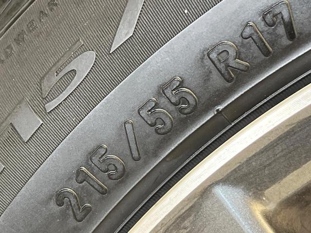 クラウン アスリートS-T アドバンストパッケージ レザーシートパッケージ サンルーフ バックカメラ 衝突被害軽減システム レーダークルーズ 禁煙車 レザーシート ETC 純正17インチアルミホイール パワーシート(38枚目)