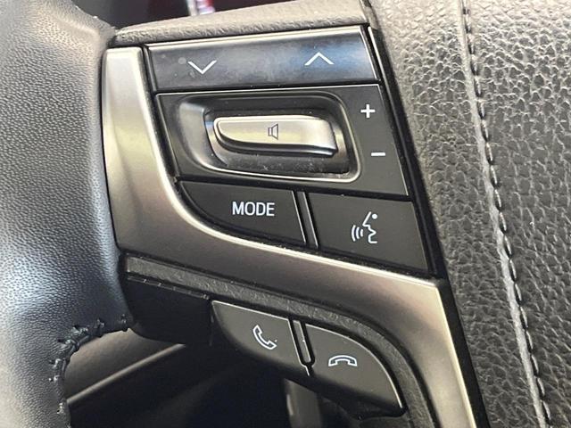 クラウン アスリートS-T アドバンストパッケージ レザーシートパッケージ サンルーフ バックカメラ 衝突被害軽減システム レーダークルーズ 禁煙車 レザーシート ETC 純正17インチアルミホイール パワーシート(49枚目)