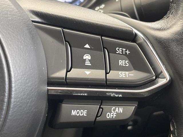 【マツダ・レーダークルーズコントロール】高速道路での長距離走行が楽に！自動で速度を保つクルーズコントロールが、衝突軽減システムと連携し、前方の車両を感知して車間を保つように速度調節してくれます！！