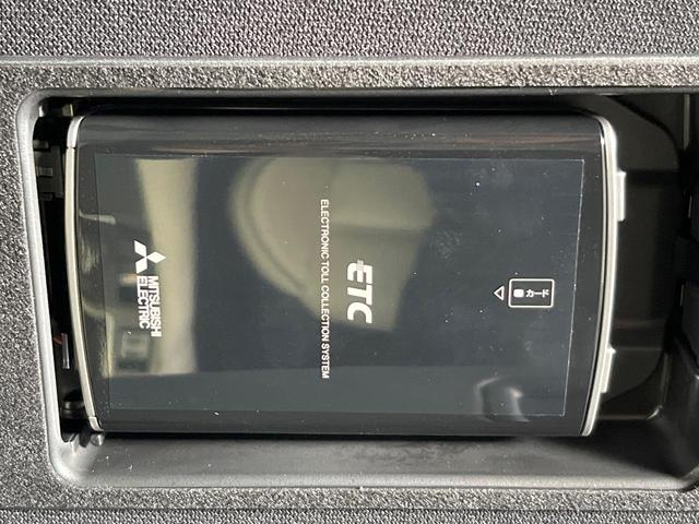 【ＥＴＣ】高速道路の料金所をストレスなく通過！話題のスポットやサービスエリアに多い「スマートＩＣ」利用時は必須のアイテムです。当店でセットアップを実施、ご納車当日からすぐにご利用いただけます！