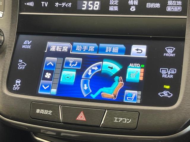 【ステアリングヒーター】冬場に冷たくなりやすい革巻きステアリングを、スイッチ一つで素早く適温に！エアコンよりも早く温まってくれるので、寒い日の運転も快適になりますね♪