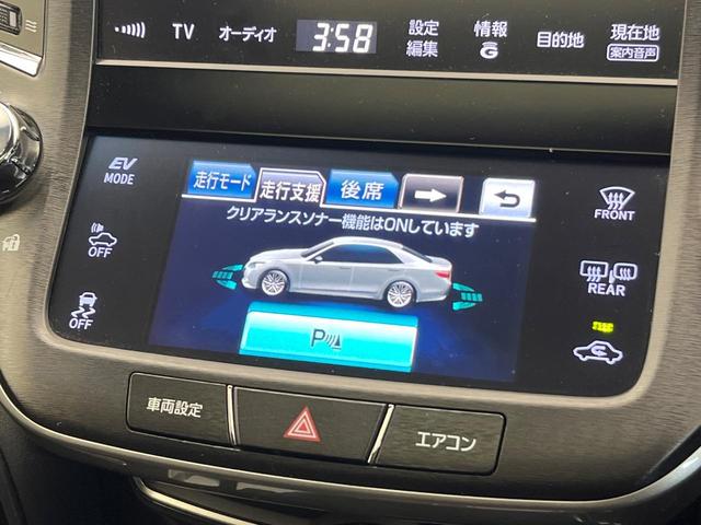 【クリアランスソナー】バンパーに付いたセンサーが障害物を検知！一定の距離に近づくとアラートで教えてくれます♪狭い駐車スペースや車庫入れ時も安心ですね☆