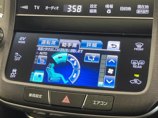 【シートベンチレーション】夏場は涼しい風でお尻や背中の熱やムレを防ぎ、冬はエアコンよりも早く温まってポカポカに！季節を問わず快適に過ごせます。