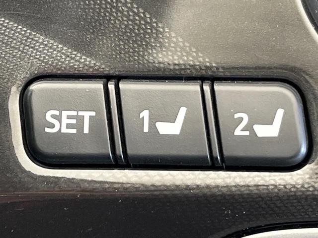 【メモリー機能付きパワーシート】ドライバーごとに設定したシート位置を記憶して、ボタン一つで切り替えできる便利な機能！運転する方が複数名いらっしゃるご家庭におすすめです♪