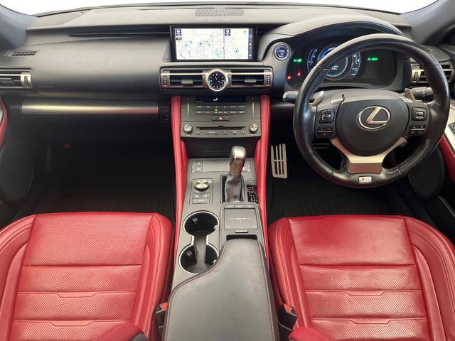 RC RC300h Fスポーツ ムーンルーフ 角型三眼LEDヘッドライト 純正ナビ バックカメラ ブラインドスポットモニター レーダークルーズコントロール プリクラッシュセーフティ ベンチレーション メモリー付パワーシート ETC(2枚目)