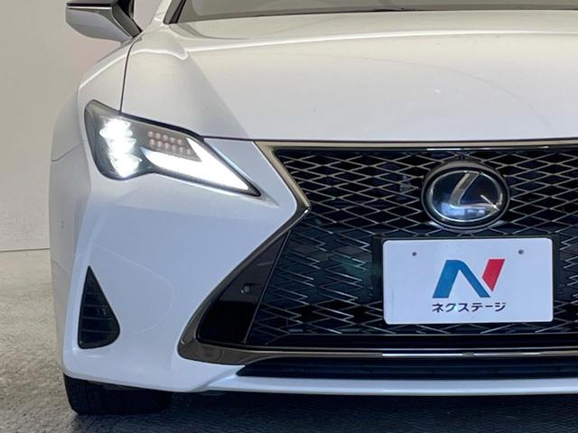 RC RC300h Fスポーツ ムーンルーフ 角型三眼LEDヘッドライト 純正ナビ バックカメラ ブラインドスポットモニター レーダークルーズコントロール プリクラッシュセーフティ ベンチレーション メモリー付パワーシート ETC(23枚目)